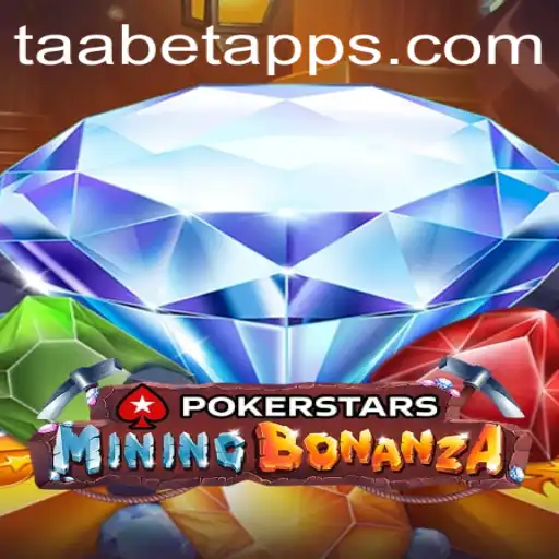 Exploring Pokerstars: A Deep Dive into the Game and Its Rules with TAABET.COM Insight